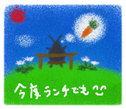 Rei of the rabbit sticker #1810672