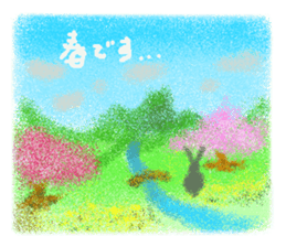 Rei of the rabbit sticker #1810674