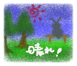 Rei of the rabbit sticker #1810675