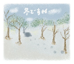 Rei of the rabbit sticker #1810677