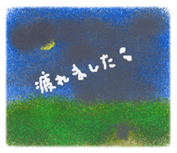 Rei of the rabbit sticker #1810679