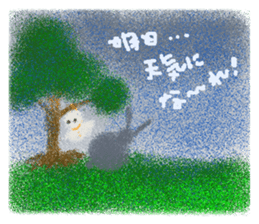 Rei of the rabbit sticker #1810680