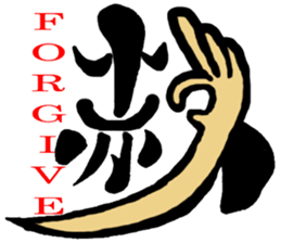 KA N JI sticker #1810728