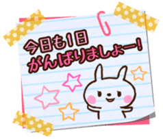 Graffiti drawn on notebook sticker #1810761