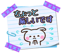 Graffiti drawn on notebook sticker #1810764