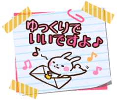 Graffiti drawn on notebook sticker #1810766