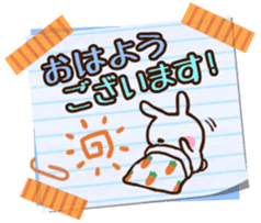 Graffiti drawn on notebook sticker #1810767
