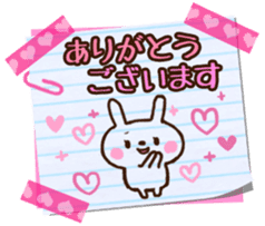 Graffiti drawn on notebook sticker #1810769