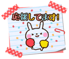 Graffiti drawn on notebook sticker #1810770