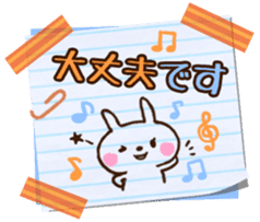 Graffiti drawn on notebook sticker #1810772