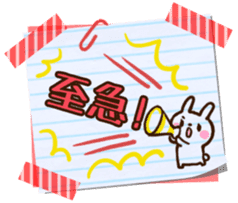 Graffiti drawn on notebook sticker #1810773