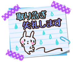 Graffiti drawn on notebook sticker #1810775