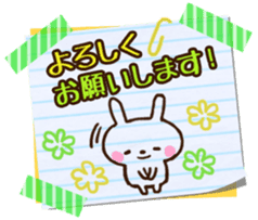 Graffiti drawn on notebook sticker #1810776