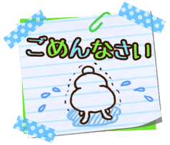 Graffiti drawn on notebook sticker #1810777