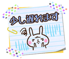 Graffiti drawn on notebook sticker #1810778