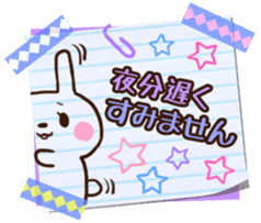 Graffiti drawn on notebook sticker #1810781