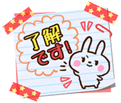 Graffiti drawn on notebook sticker #1810782