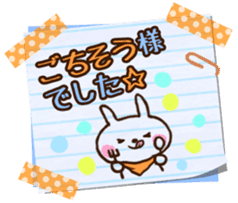 Graffiti drawn on notebook sticker #1810783