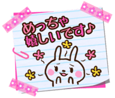 Graffiti drawn on notebook sticker #1810785