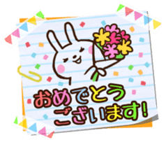 Graffiti drawn on notebook sticker #1810788