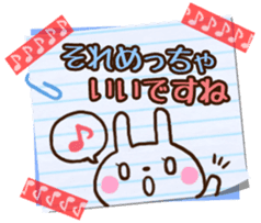 Graffiti drawn on notebook sticker #1810789