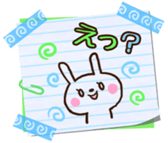 Graffiti drawn on notebook sticker #1810791