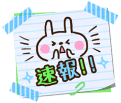 Graffiti drawn on notebook sticker #1810793