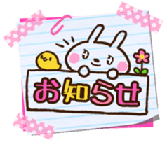 Graffiti drawn on notebook sticker #1810794