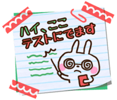 Graffiti drawn on notebook sticker #1810796
