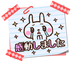 Graffiti drawn on notebook sticker #1810797