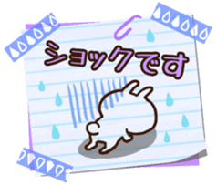 Graffiti drawn on notebook sticker #1810798