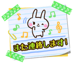 Graffiti drawn on notebook sticker #1810800