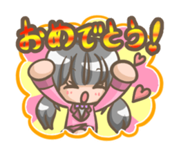 goukakukigan.sotugyou.special. sticker #1810962