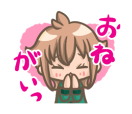 goukakukigan.sotugyou.special. sticker #1810993