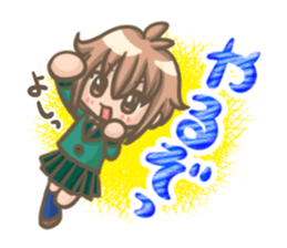 goukakukigan.sotugyou.special. sticker #1810995