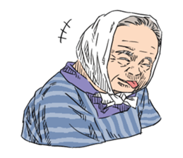 TEHEPERO Collection sticker #1811208