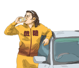 Taka and Yoshi sticker #1811373