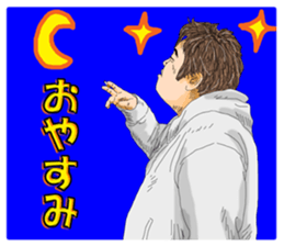 Taka and Yoshi sticker #1811380