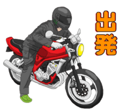 Taka and Yoshi sticker #1811389