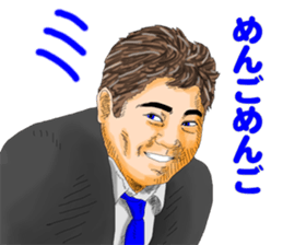 Taka and Yoshi sticker #1811395