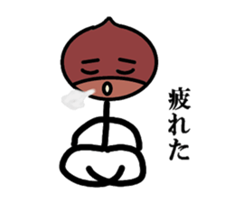 Chestnut ikurikun sticker #1811501