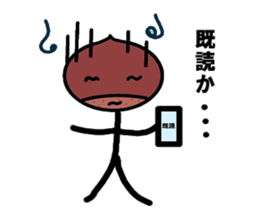 Chestnut ikurikun sticker #1811513