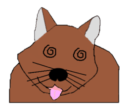 My degu sticker #1811571