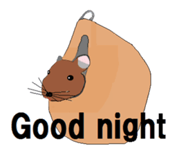 My degu sticker #1811592