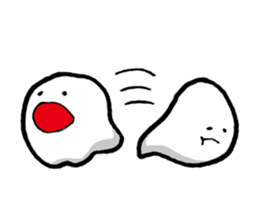 An unconfirmed creature Sticker! sticker #1811606