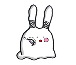 An unconfirmed creature Sticker! sticker #1811609