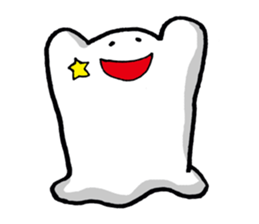 An unconfirmed creature Sticker! sticker #1811613