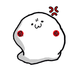 An unconfirmed creature Sticker! sticker #1811615