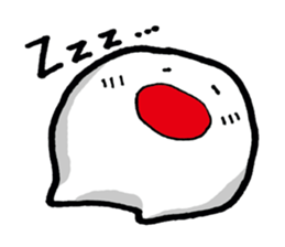 An unconfirmed creature Sticker! sticker #1811619