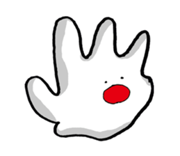 An unconfirmed creature Sticker! sticker #1811628